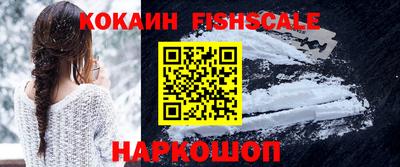 эйфоретик Мариинск