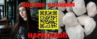 трава Малоярославец