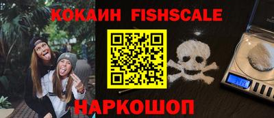 эйфоретик Мариинск