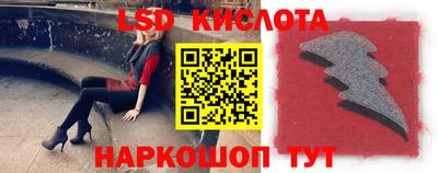 эйфоретик Мариинск