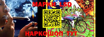 трава Малоярославец