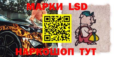 трава Малоярославец
