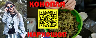 трава Малоярославец