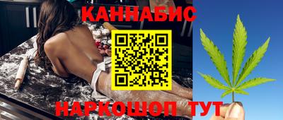 эйфоретик Мариинск