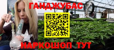 эйфоретик Мариинск