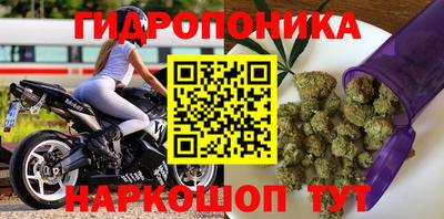 марки nbome Можга