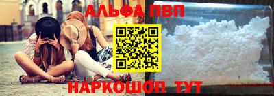 эйфоретик Мариинск