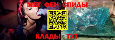 кокаин перу Малгобек