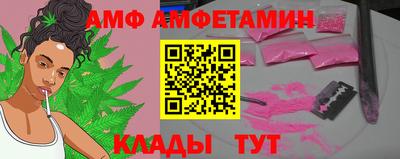 кокаин перу Малгобек