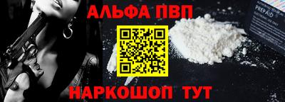 трава Малоярославец