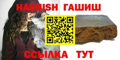 кокаин перу Малгобек