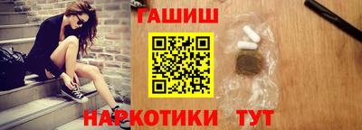 кокаин перу Малгобек