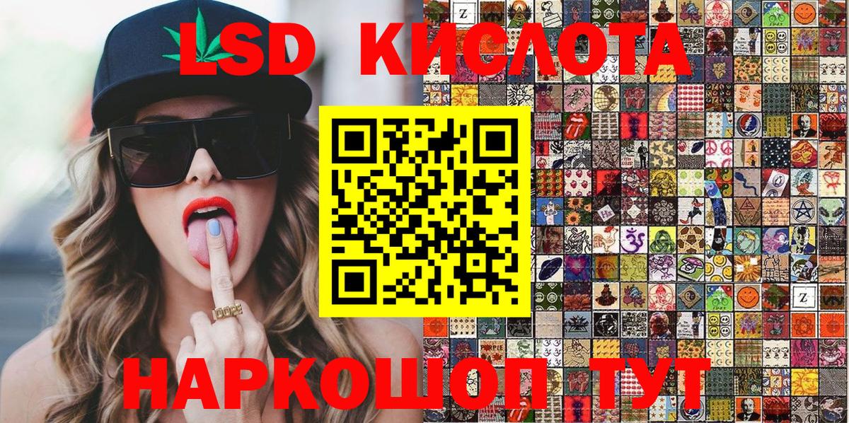 Салехард  Марки N-bome 1500мкг  Марки N-bome 1500мкг  Вход с VPN 